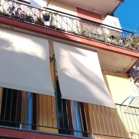 Sa Dommu De Kerciu Vista Mare Con Parcheggio * Baunei