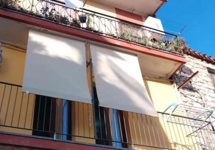 Sa Dommu De Kerciu Vista Mare Con Parcheggio * Baunei